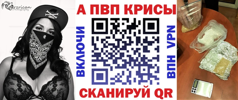 Наркота Нефтекамск MEGA ONION  АМФ  APVP  ГАШИШ  КОКАИН  МЕФ  МАРИХУАНА 