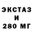 Кетамин VHQ LemeLime