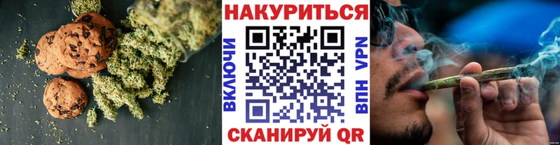 Еда ТГК конопля  маркетплейс какой сайт  Нефтекамск  где найти наркотики 