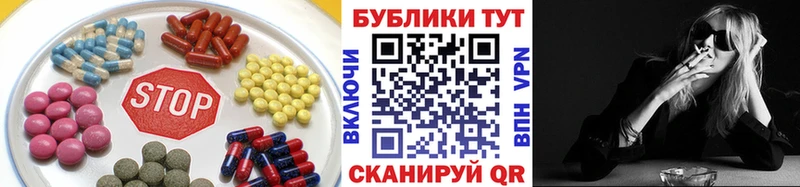 ЭКСТАЗИ 280 MDMA  где найти наркотики  Нефтекамск 