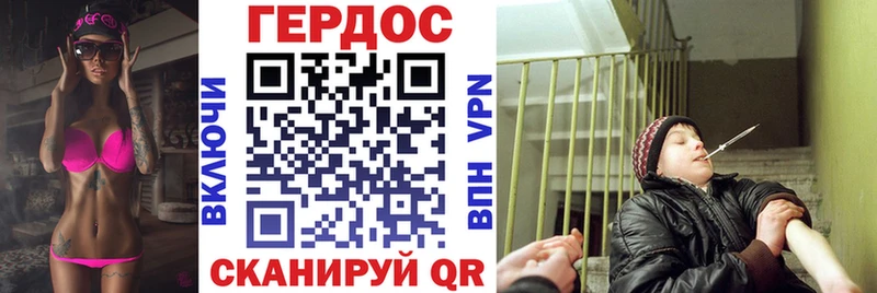 цена   Нефтекамск  Героин Heroin 
