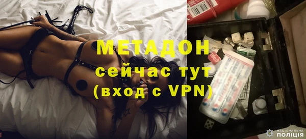 ГАЛЛЮЦИНОГЕННЫЕ ГРИБЫ Заволжье