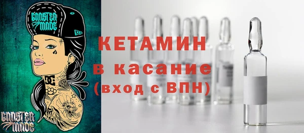 ГАЛЛЮЦИНОГЕННЫЕ ГРИБЫ Заволжье