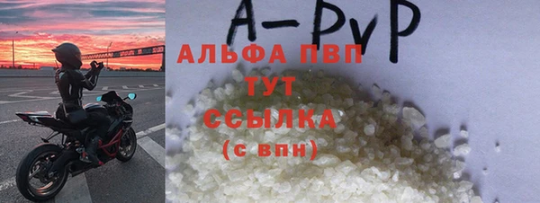 ГАЛЛЮЦИНОГЕННЫЕ ГРИБЫ Заволжье