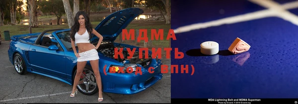 кокаин перу Заводоуковск