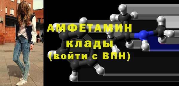 кокаин перу Заводоуковск