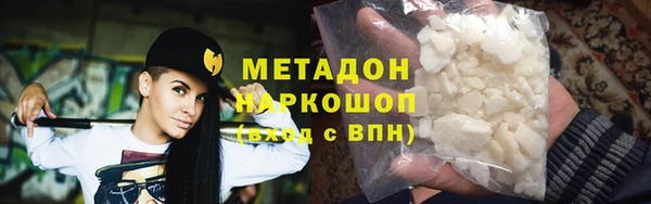 кокаин перу Заводоуковск