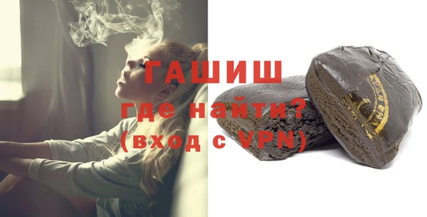 кокаин перу Заводоуковск