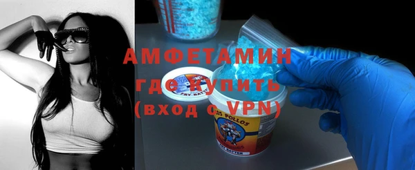 ГАЛЛЮЦИНОГЕННЫЕ ГРИБЫ Заволжье