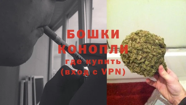 кокаин перу Заводоуковск