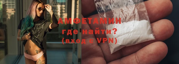 ГАЛЛЮЦИНОГЕННЫЕ ГРИБЫ Заволжье