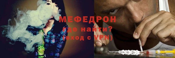 ГАЛЛЮЦИНОГЕННЫЕ ГРИБЫ Заволжье