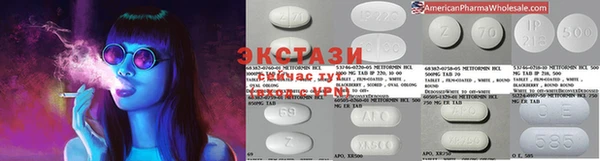 ГАЛЛЮЦИНОГЕННЫЕ ГРИБЫ Заволжье