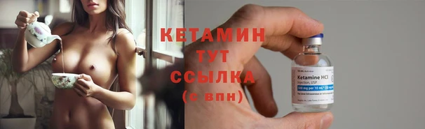 кокаин перу Заводоуковск