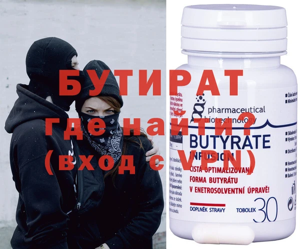 ГАЛЛЮЦИНОГЕННЫЕ ГРИБЫ Заволжье