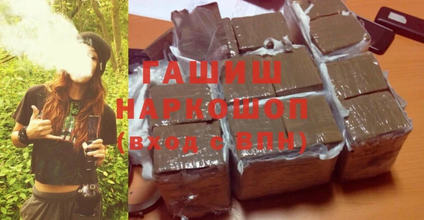ГАЛЛЮЦИНОГЕННЫЕ ГРИБЫ Заволжье