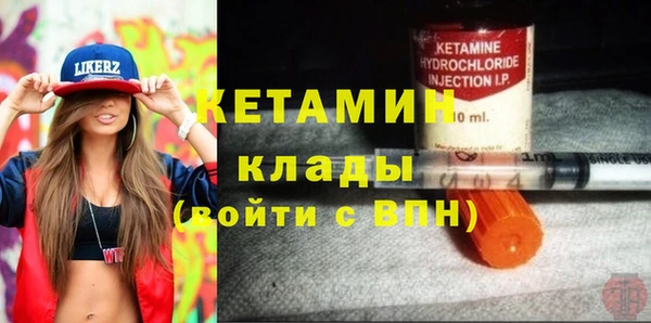 ГАЛЛЮЦИНОГЕННЫЕ ГРИБЫ Заволжье