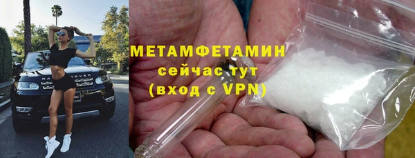 кокаин перу Заводоуковск