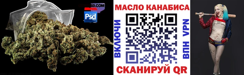 Дистиллят ТГК жижа  Нефтекамск 