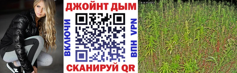 Марихуана ГИДРОПОН  блэк спрут зеркало  Нефтекамск 